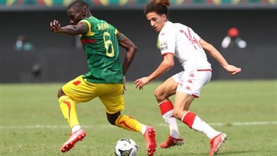 مباراة مالي وتونس في كأس الأمم الإفريقية