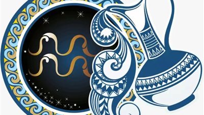 برج الدلو، حظك اليوم الاثنين 22 يناير 2024