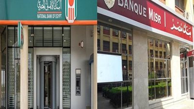 اعرف تكسب أكتر ازاي، هل الأفضل شهادة 27% سنويا أم 23.5% بعائد شهري؟