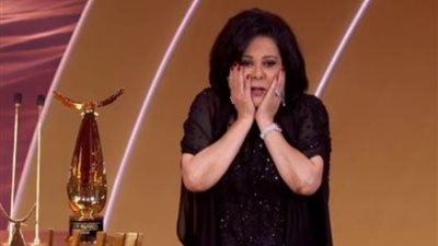 حفل جوائز joy awards، فوز إسعاد يونس بجائزة الإنجاز مدى الحياة