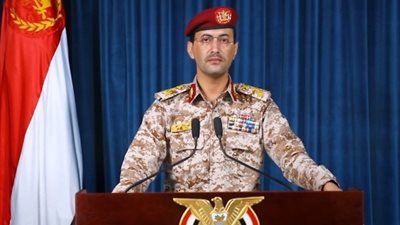 الحوثيون: نفذنا هجمات على سفينة شحن أمريكية في خليج عدن