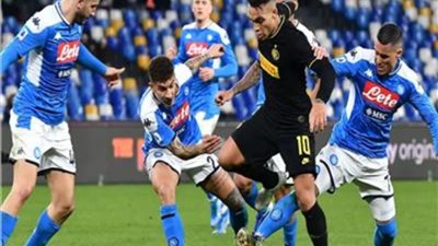 شوط أول فاتر ، إنتر ميلان يتعادل سلبيا مع نابولي فى كأس السوبر الإيطالي