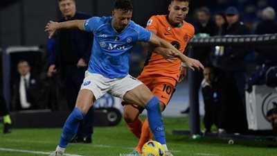 إنتر ميلان يقتنص كأس السوبر الإيطالي في الوقت القاتل
