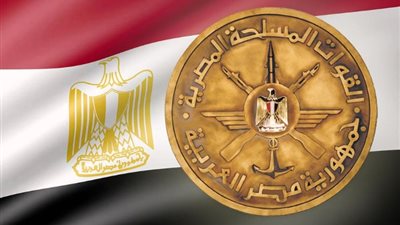 بمناسبة 25 يناير، القوات المسلحة تهدي الشرطة أغنية «تحت السيطرة»