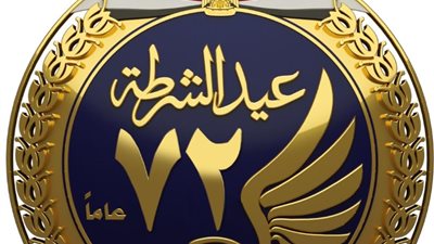 فئات لن تحصل على إجازة عيد الشرطة.. تعرف عليها