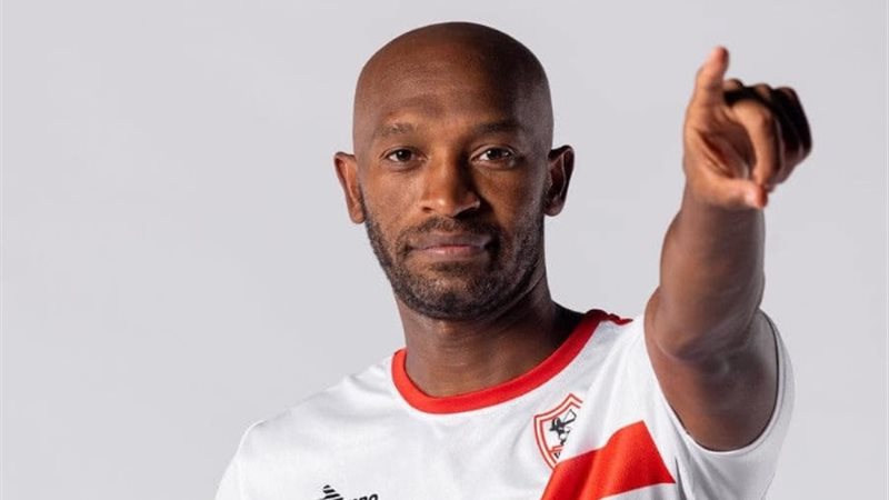 شيكابالا