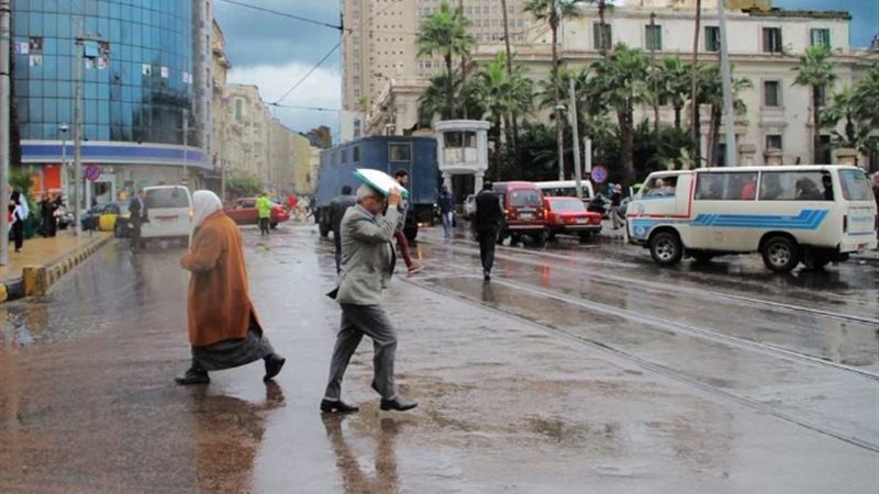 حالة الطقس