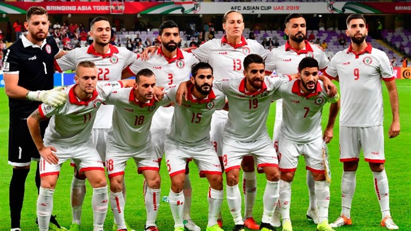 منتخب لبنان