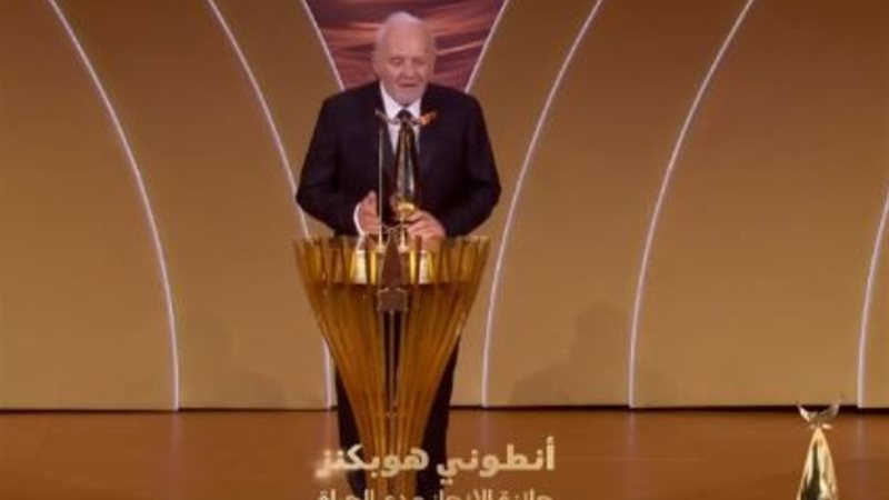 أنطوني هوبكنز