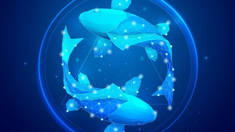 برج الحوت