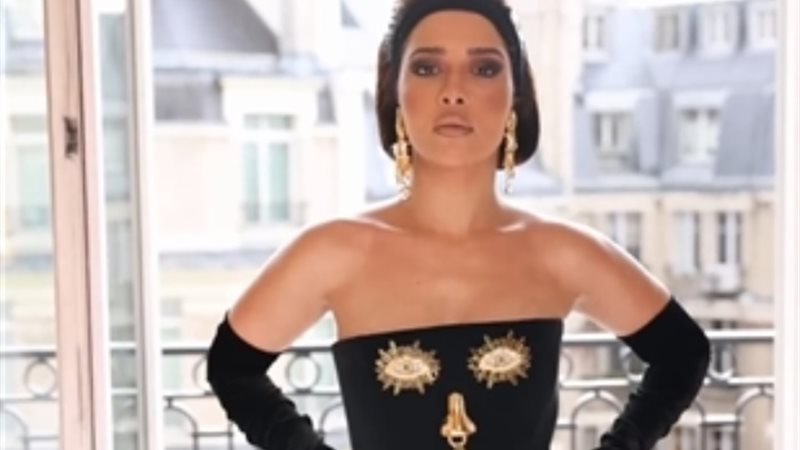 بلقيس فتحي