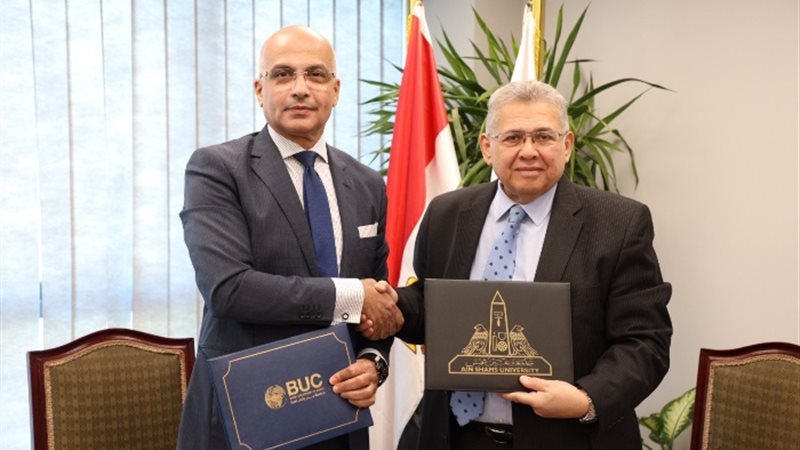 رئيس جامعة بدر ورئيس جامعة عين شمس