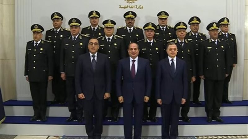 الصورة التذكارية