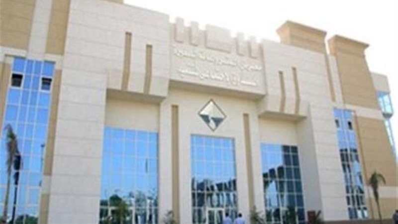 جهاز تنمية المشروعات