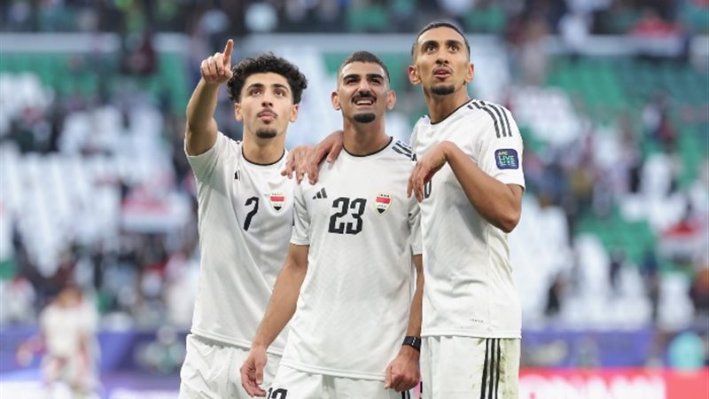 العراق