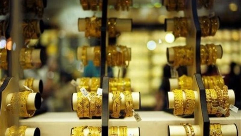 أسعار الذهب اليوم