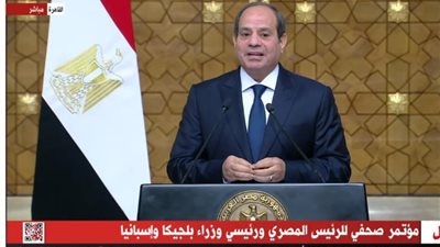 الرئيس السيسي: الدولة المصرية أنفقت 120 مليار جنيه لمكافحة الإرهاب