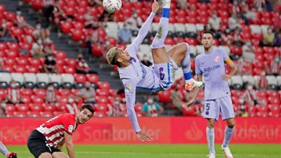 كأس ملك إسبانيا، برشلونة يواجه أتليتك بيلباو في ربع النهائي