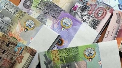 سعر الدينار الكويتي اليوم الخميس 25 يناير 2024
