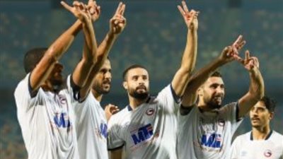 كأس الرابطة المصرية، موعد مباراة فيوتشر وبلدية المحلة اليوم