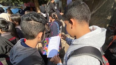 تعرف على نتيجة ورابط الشهادة الإعدادية بمحافظة الشرقية