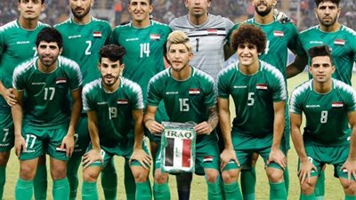كأس أمم آسيا 2023، العراق يضرب فيتنام بثلاثة أهداف ويتأهل لدور الـ16