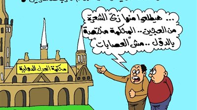 الاحتلال على طريقة الجمهور، «دي طلعت عصابة مش دولة»