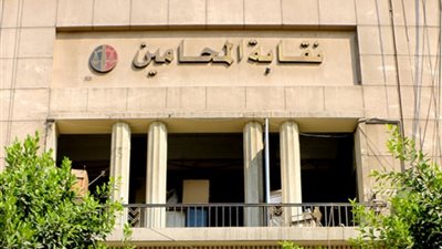 «المحامين» تستقبل طلبات الترشح لانتخابات النقابة غدا