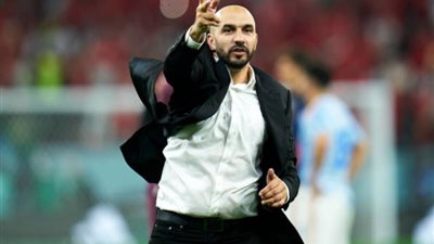 إلغاء عقوبة إيقاف وليد الركراكي مدرب منتخب المغرب.. اعرف التفاصيل