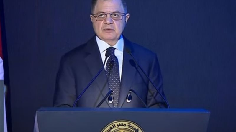 اللواء محمود توفيق وزير الداخلية