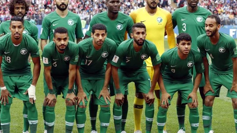السعودية