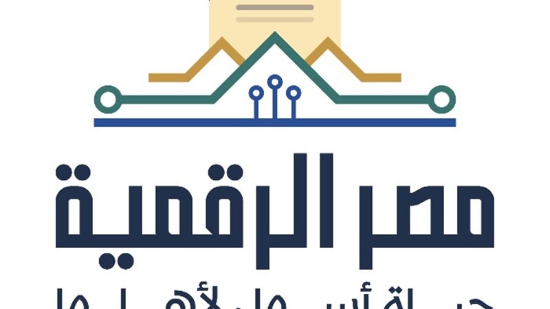 شعار 