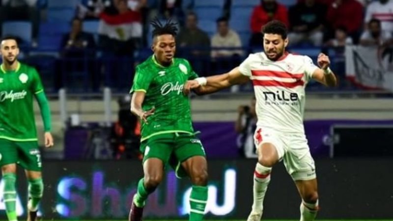 نادي الزمالك