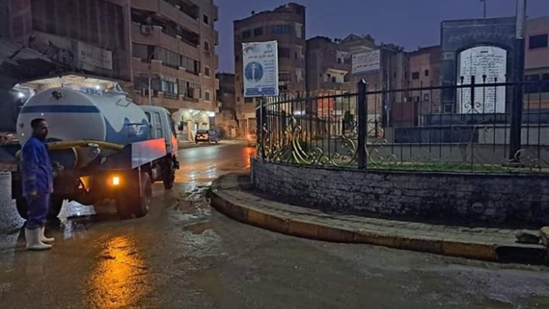 الأمطار