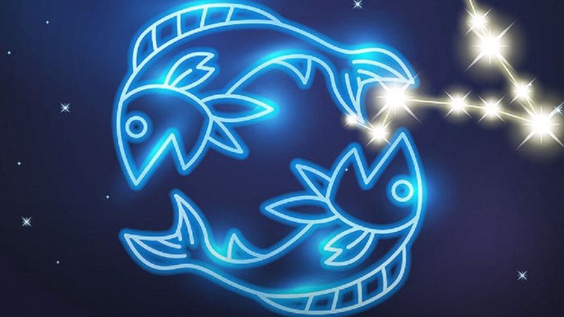 برج الحوت