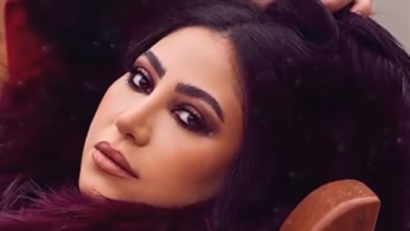 المطربة بوسي