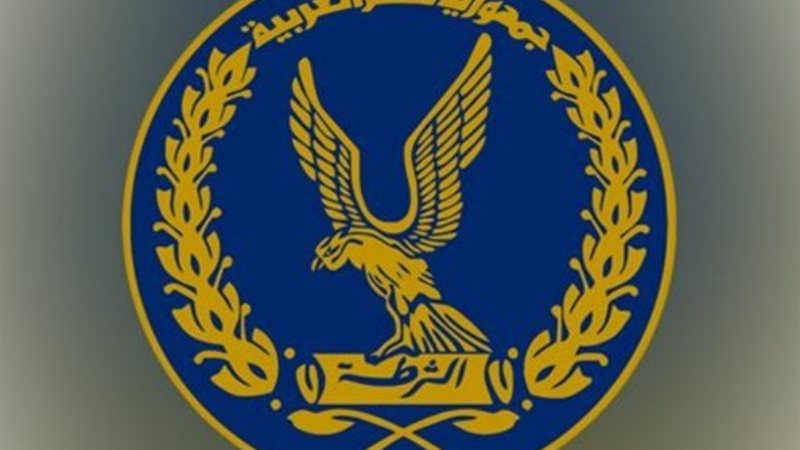 شعار الشرطة المصرية