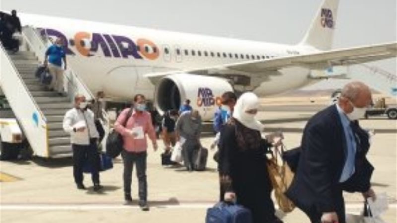 مطار مرسى علم