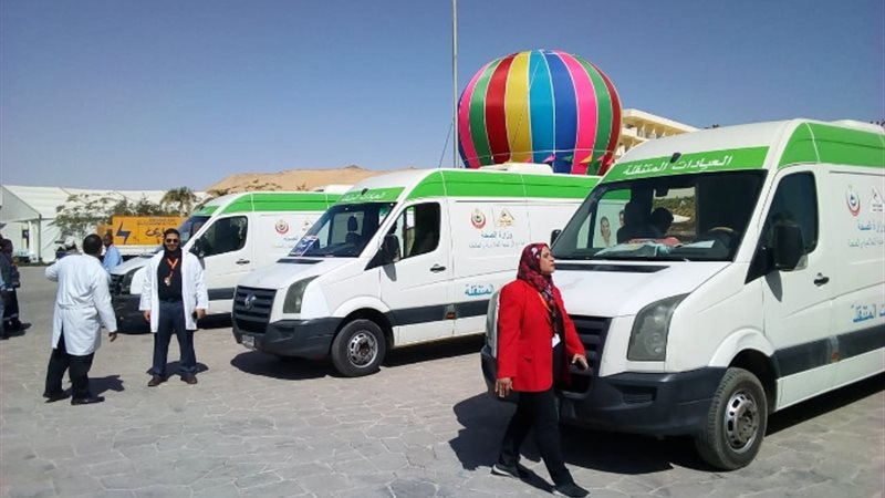 العيادات المتنقلة لوزارة الصحة - أرشيفية