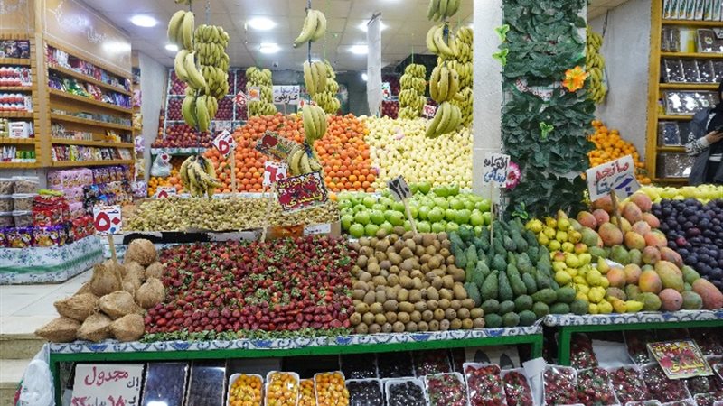 أسعار الفاكهة