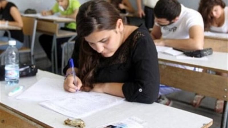 الشهادة الإعدادية