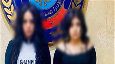 ضبط صانعتَي محتوى بتهمة نشر فيديوهات خادشة للحياء على مواقع التواصل