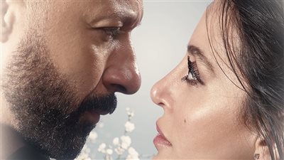 بوستر مسلسل 2 قهوة لـ أحمد فهمي ومرام علي قبل عرضه قريبًا على dmc