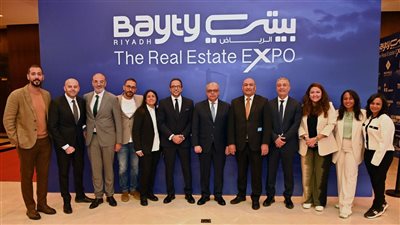 انطلاق فعاليات معرض بيتي للاستثمار العقاري المصري بالرياض بحضور رسمي رفيع المستوى