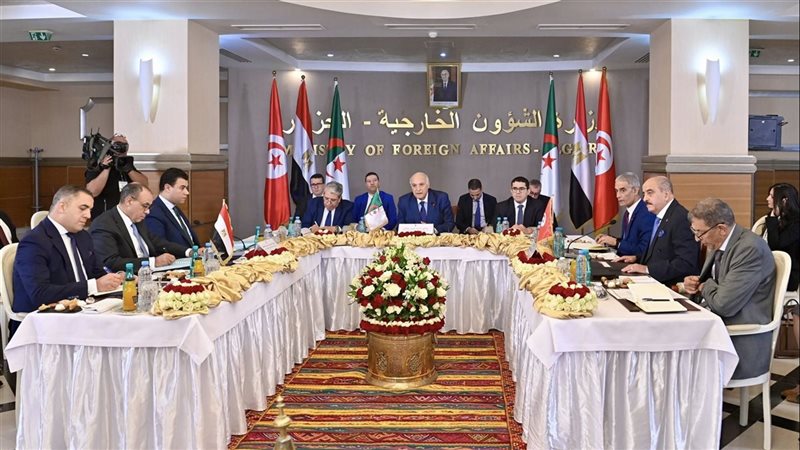 اجتماع وزراء خارجية الجزائر وتونس ومصر