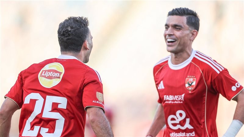 الأهلي