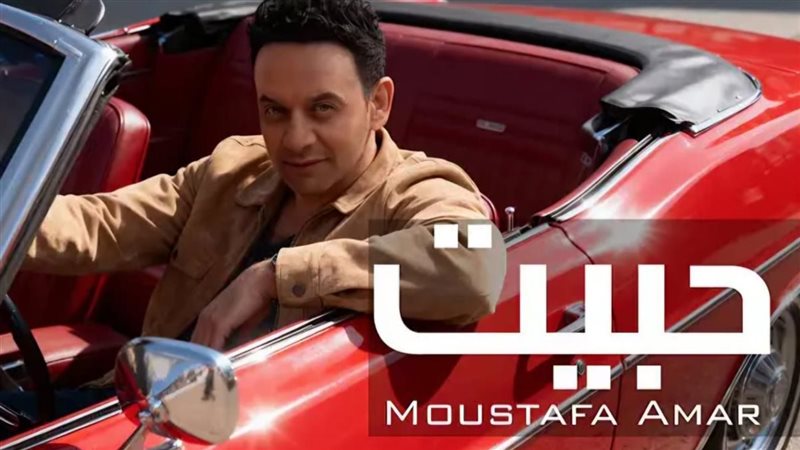 مصطفى قمر