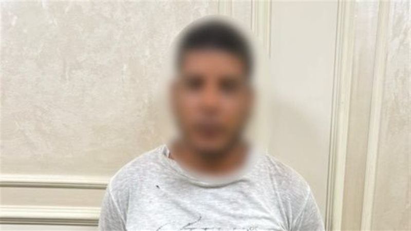 المتهم 