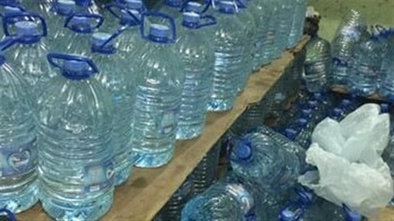 مياه معدنية