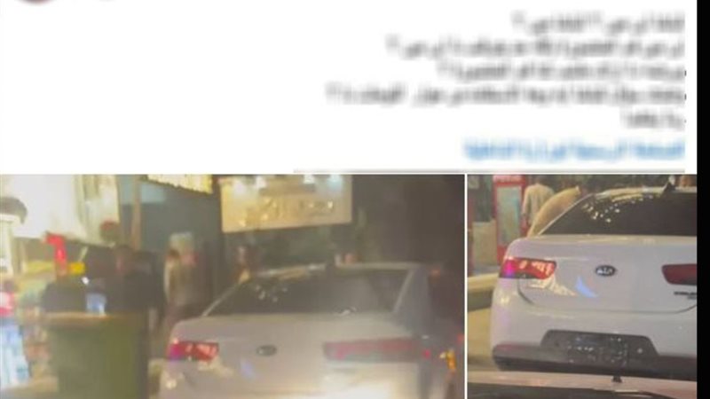 المنشور المتداول 